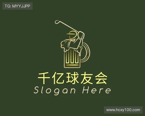 解读千亿体育